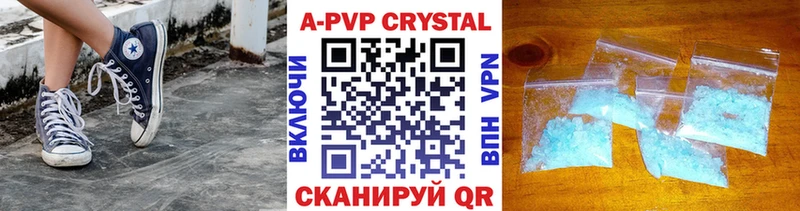 Alfa_PVP мука Нефтеюганск