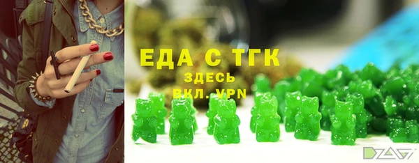 меф Ладушкин