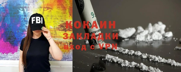 меф Ладушкин