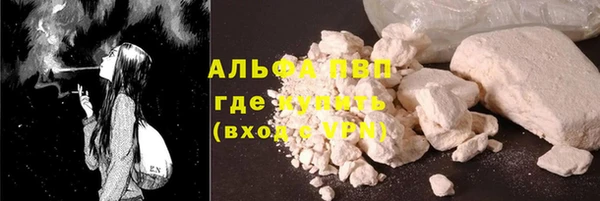 меф Ладушкин