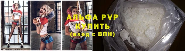 mdpv Лагань