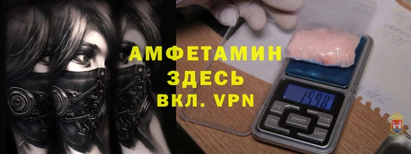 МДПВ Лабытнанги