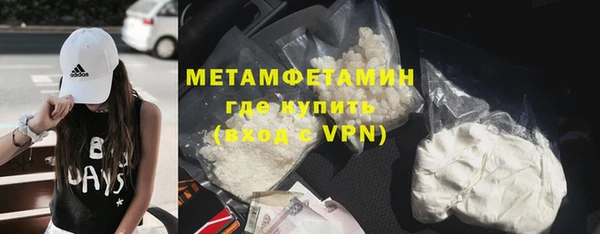 Альфа ПВП Липки