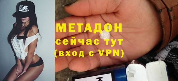 mdpv Лагань