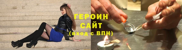 Альфа ПВП Липки