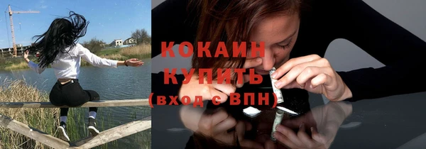 mdpv Лагань