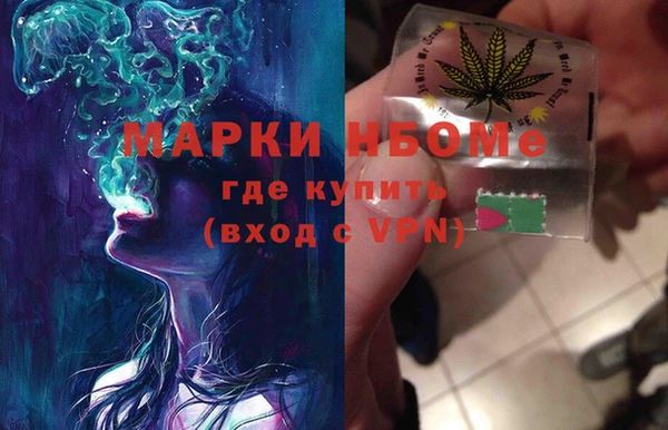 меф Ладушкин