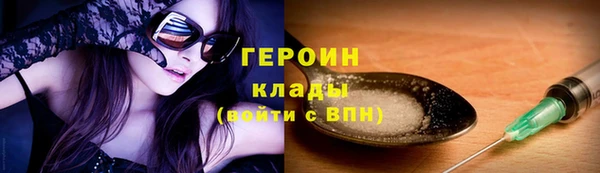 МДПВ Лабытнанги