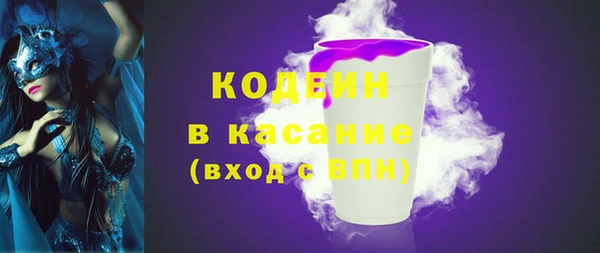 mdpv Лагань
