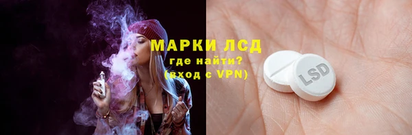 МДПВ Лабытнанги