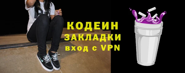 меф Ладушкин