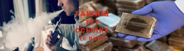 меф Ладушкин