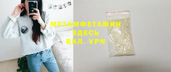 МДПВ Лабытнанги