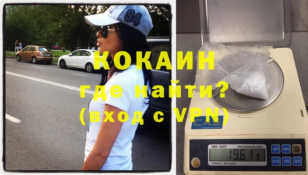 apvp Лиски