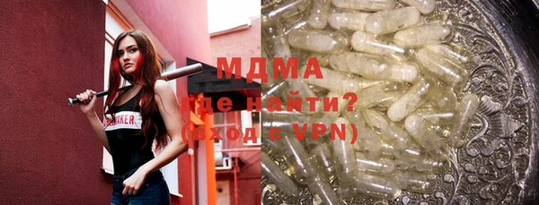 Альфа ПВП Липки