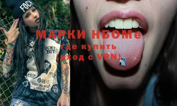 МДПВ Лабытнанги