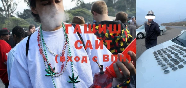 МДПВ Лабытнанги