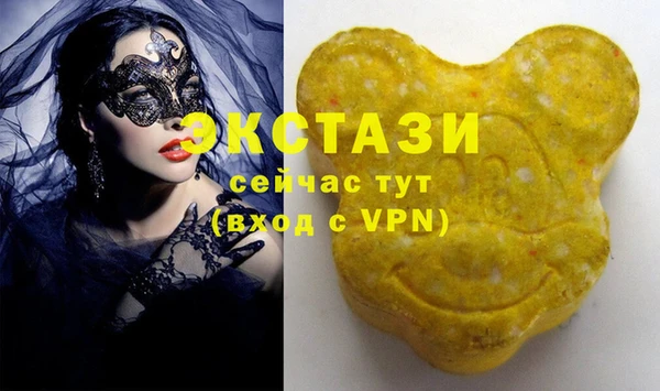 МДПВ Лабытнанги
