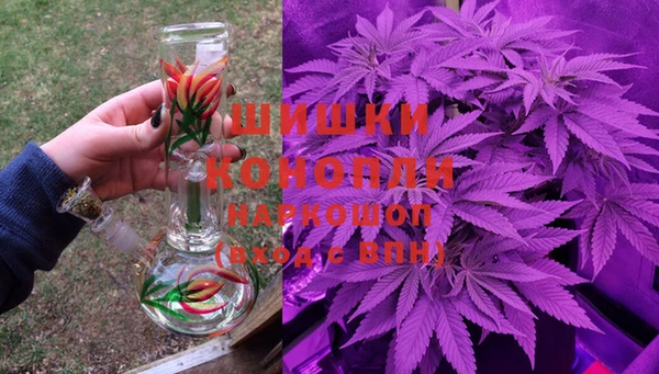 mdpv Лагань