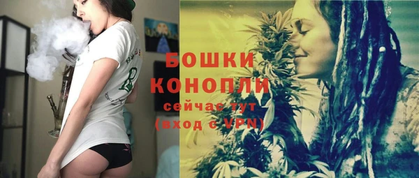 меф Ладушкин