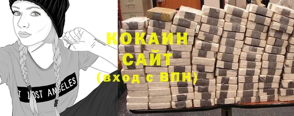 mdpv Лагань