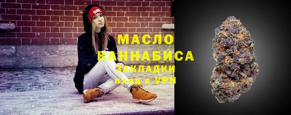 mdpv Лагань