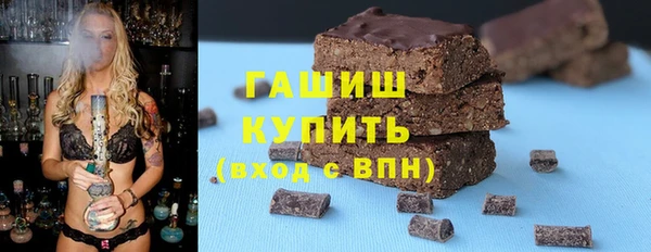 mdpv Лагань
