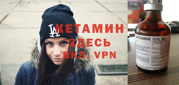 МДПВ Лабытнанги