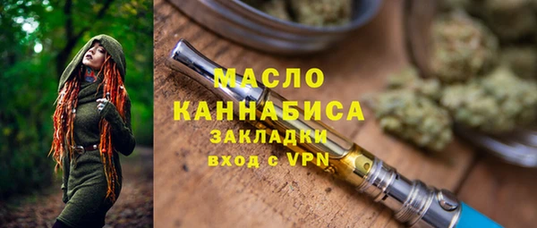 МДПВ Лабытнанги
