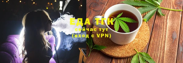 Альфа ПВП Липки