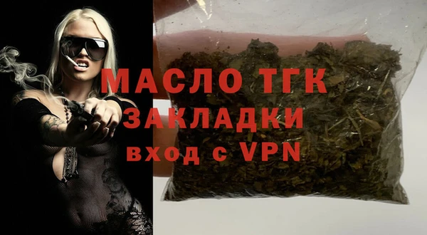 МДПВ Лабытнанги