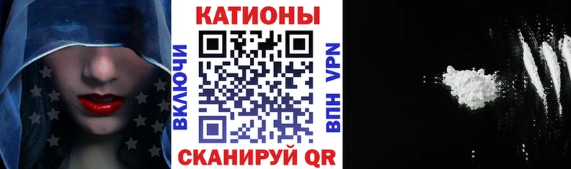 Купить  Нефтеюганск  Мефедрон мяу мяу 