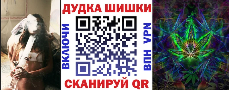 Купить  Нефтеюганск  МАРИХУАНА SATIVA & INDICA 